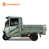 Triciclo El&eacute;trico com Cabine Fechada-C-ZY150BP