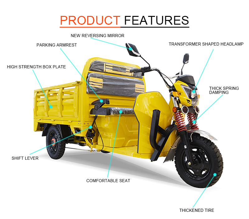 JINPENG DLS150A รถสามล้อบรรทุกสินค้าไฟฟ้า: สไตล์ ความสะดวกสบาย และความอเนกประสงค์