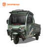 Triciclo El&eacute;trico com Cabine Fechada-C-ZY150BP