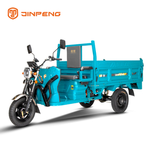 የኤሌክትሪክ ትራይሳይክል ከዳምፕ ተግባር-JB160Z