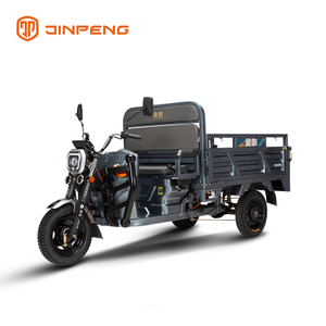 Trike el&eacute;trico de carga de alta qualidade HK160